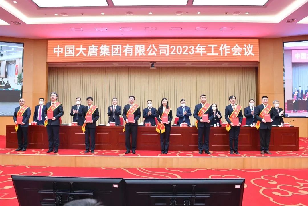 1673548311753002961.jpg 微信圖片_20230113023343.jpg