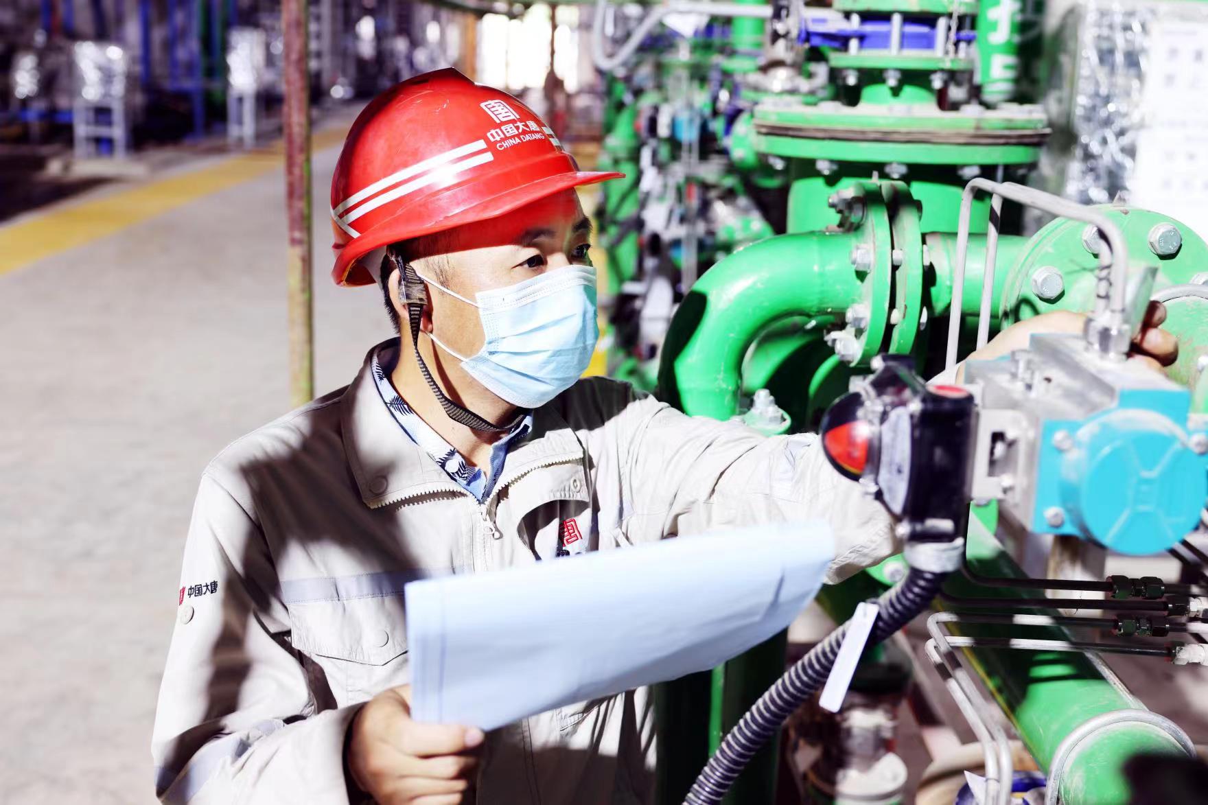 1680069504064074416.jpg 微信圖片_20230206164600.jpg