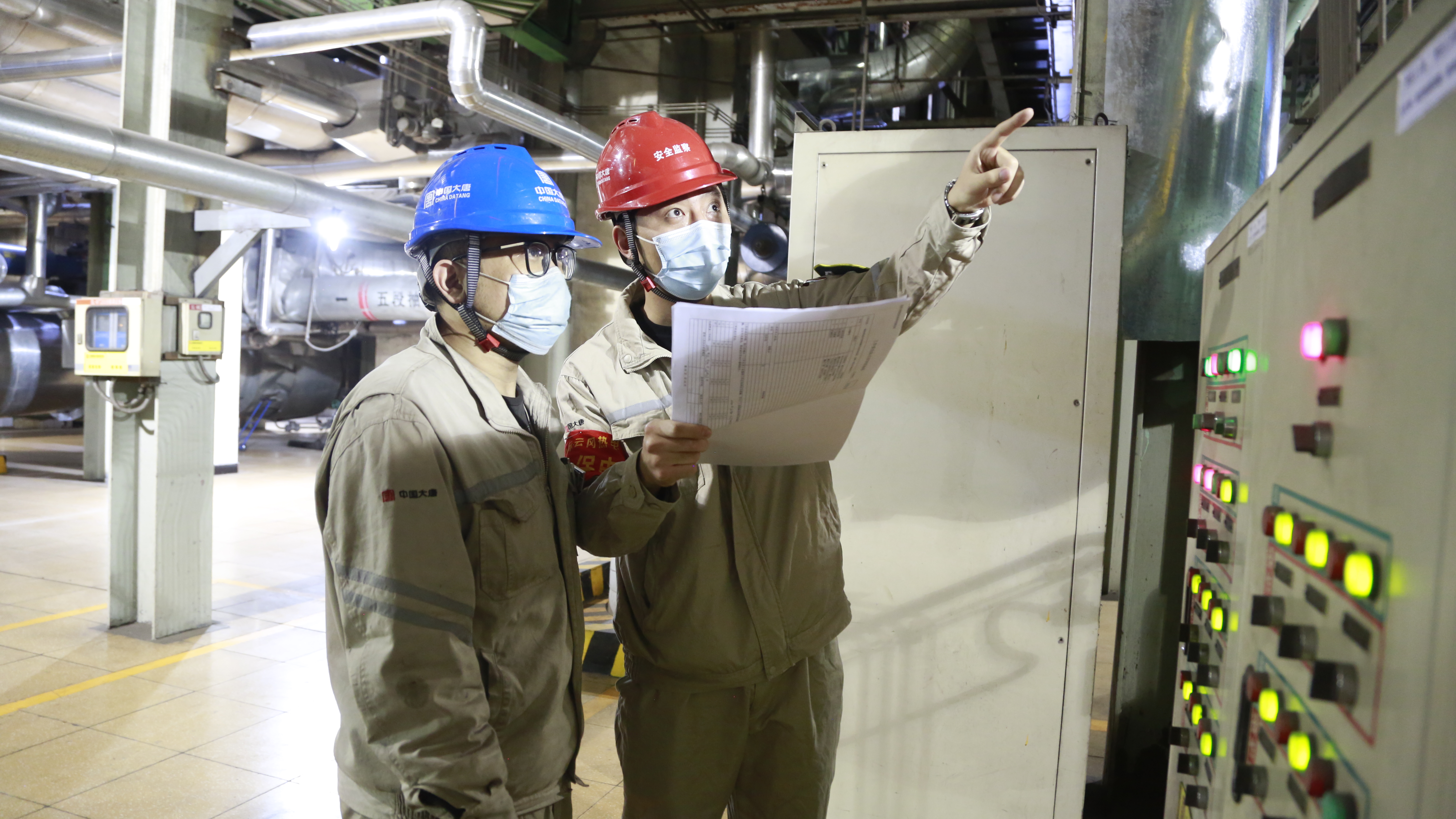 1686033688382084757.jpg 微信圖片_20230606144850.jpg