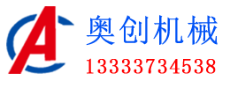 諸城市俞洋食品機械有限公司